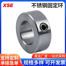 其他传动件;其他紧固连接;深沟球轴承