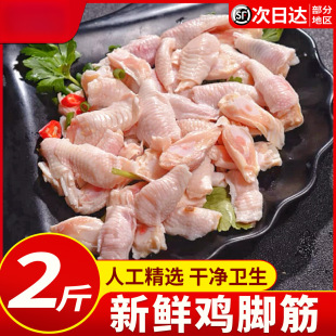 ���r����u�_�����r���u�_���������l�u�_�����r�������l���ɢ�B