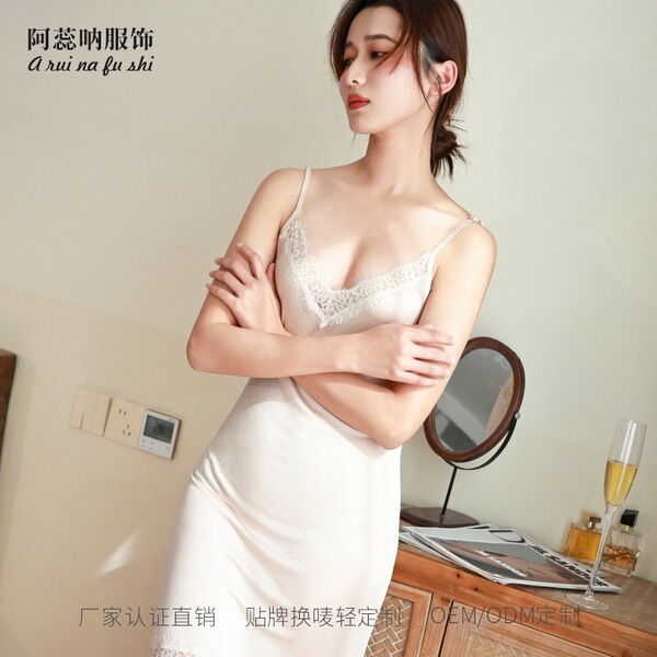 Summer silk pijama