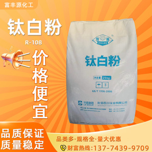 �Ĵ���������R108BLR-886��tʯ��⁰׷��͸ߜ�����ɫĸ���z��