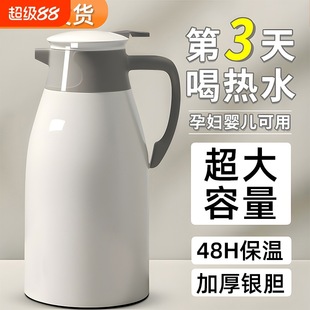 ���؉�2025�¿���ñ���ˮ�ش�����ůˮƿ������đ��ˮ���_ˮůƿ