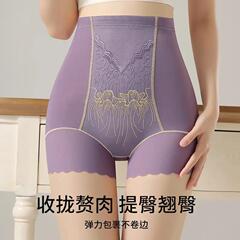 高腰收腹小肚子提臀裤薄款夏季中老年美体塑身打底二合一女士内裤