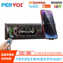 ���Sֱ�l�¿֧����܇���C܇�dMP3�{��������