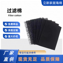 �S���^�V�ޱ������~���^�V�L�C��ͨ�L�ڃ�ˮ���^�V���d��������