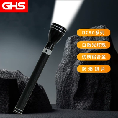 UV fənərlər Strong Light Flashlight Three-In-One Function - dc-90