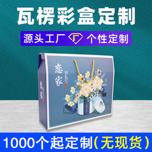 ���ƼҼ��YƷ���ı����{���ʺ�ӡˢë̺�Q�z���Y���������㼈��