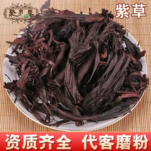 ��ș�����l�ϲ��½��ϲݸ�ܛ�ϲ�����Ӳ�ϲ�֧��ș�z��ĥ��һ���l