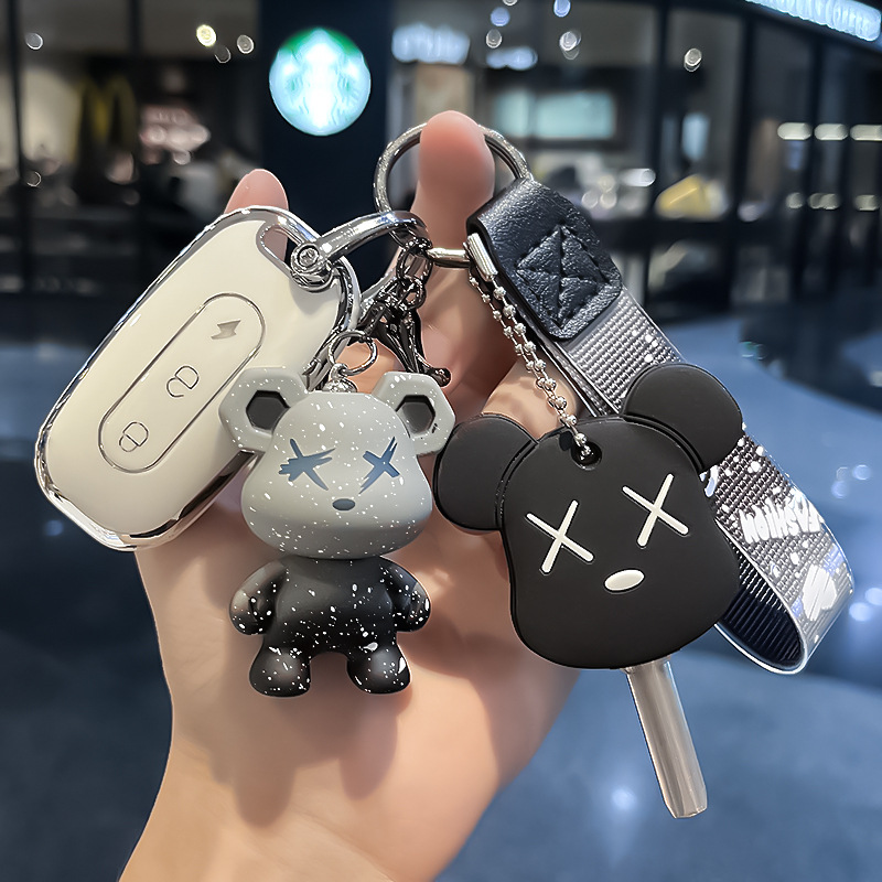 전기 자동차 E [화이트] 싱글 쉘 + 그레이 난폭한 곰 펜던트 + 블랙 가정용 키 세트