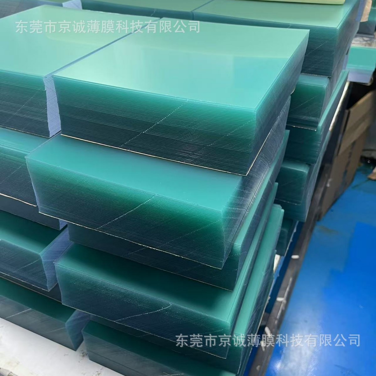 透明PC薄膜 透明Pc PC透明薄膜  阻燃透明PC薄膜  阻燃PC薄膜