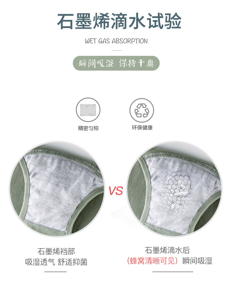 1121B详情_07.jpg