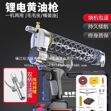 늄��S�͘��ڙC�¿����늳�ȫ�ԄӸ߉�ëë�x���l