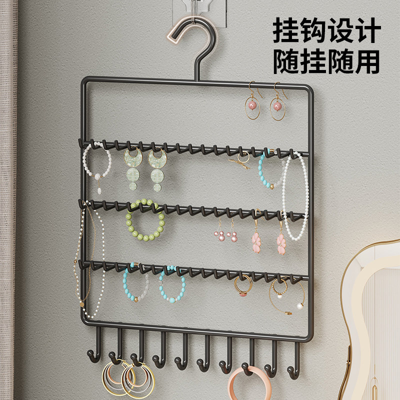 Organizador de Joyas y Accesorios de Gran Capacidad para Detrás de la Puerta image 2