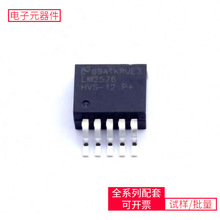LM2576HVS-12/NOPB TO-263-5 KSZ8081MNXIA-TR MIMXRT1052