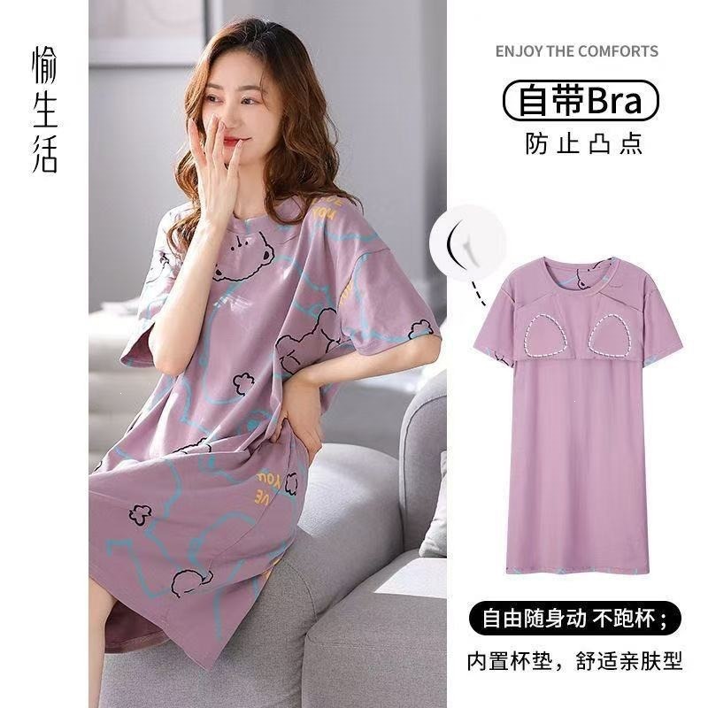 Mangas cortas osos con cojín de pecho pijama mujer 2026 nuevo tipo se puede usar en verano delgado pijama de mujer ropa de hogar de verano
