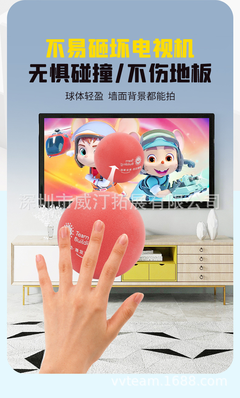 静音球_09.jpg