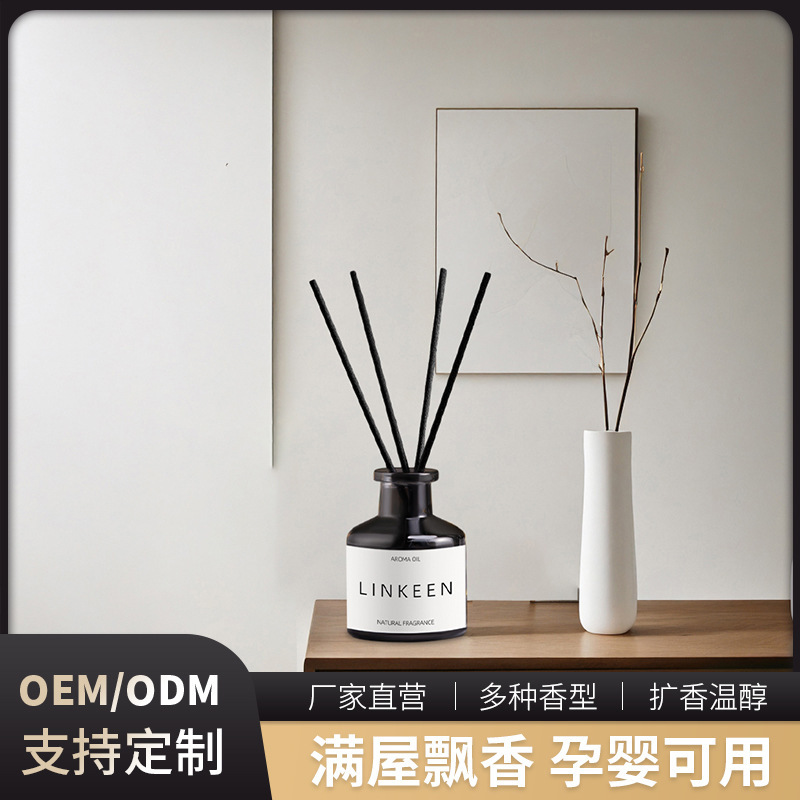 ins minimalist home aromatherapy long-lasting fragrance hotel aromatherapy toilet bathroom deodorant deodorant aromatherapy essential oil