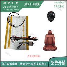 ͨ��6�n��Ť��܇���μӟ� �����ӟ� �Ͻ�z���μӟ�|