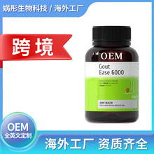 �羳�����۲��яͺ��z�� ���o�P������ʳƷƷOEM�N�ƶ��ƴ��ӹ�