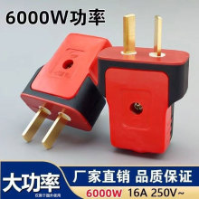 ���~���ʼ��üӺ���_���^��ˤ����늴Št�L��16A�o���Դ���^