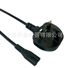 ����Ӣʽ�Դ���������β Ӣ������_ӢҎ ����R������ ɳ����