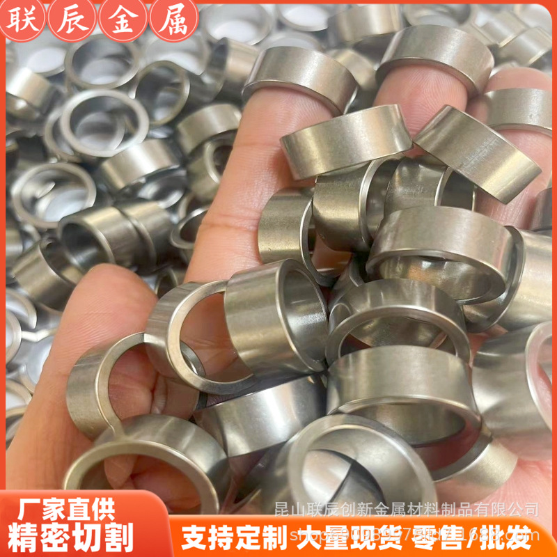 304/316不锈钢无缝管卫生管内外光亮201毛细管加工倒角切割无毛刺