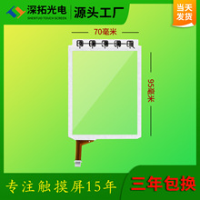 3.8|Symbol MC9500-K, MC9596-K, MC9598-KɼĻ