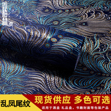 yPβy׿\ ~жYаbЇLPβỨb