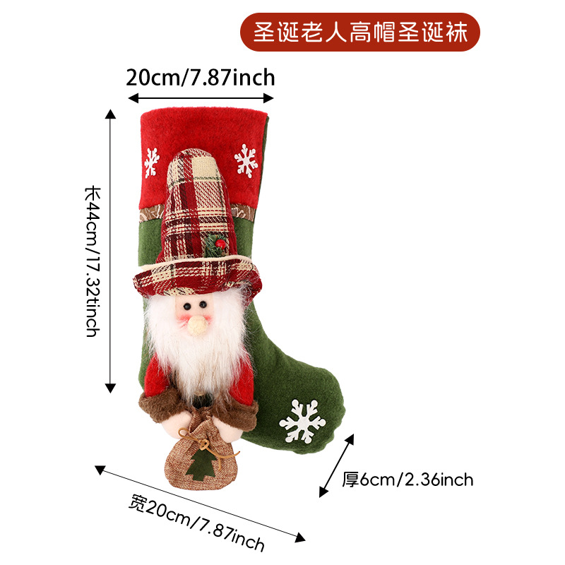 Calcetines de Navidad transfronterizos calcetines de regalo para niños colgantes de árbol de Navidad bolsas de caramelo decoración colgantes de decoración para el hogar de Navidad image 23