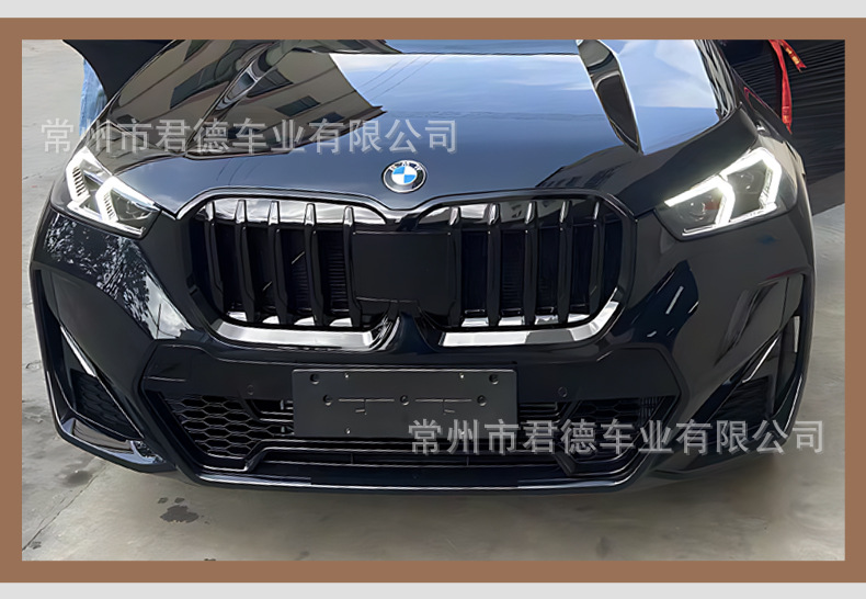 For 23-25 BMW X1 Buckle-Type Double Bar Blacked-Out Grille
