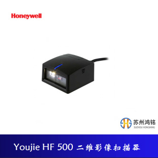 honeywell�����f�� Youjie HF 500 �̶�ʽ ���SӰ�������,��ͣ�a
