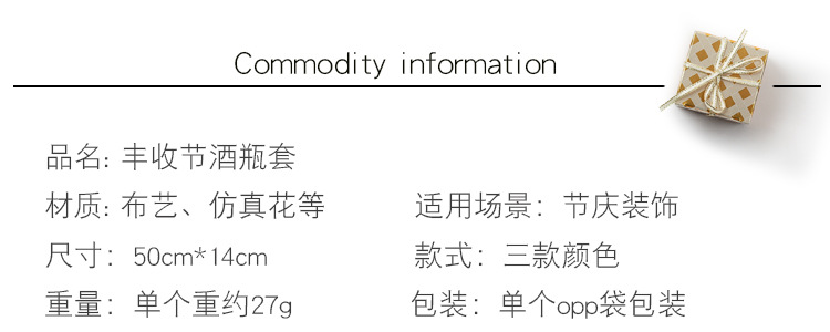 A9-3-6详情页_02.jpg