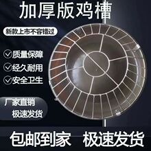 �¿�ι�uʳ���B�u�Ԅ�ιʳ��ɢ�򲻷��u���Zţ����E18