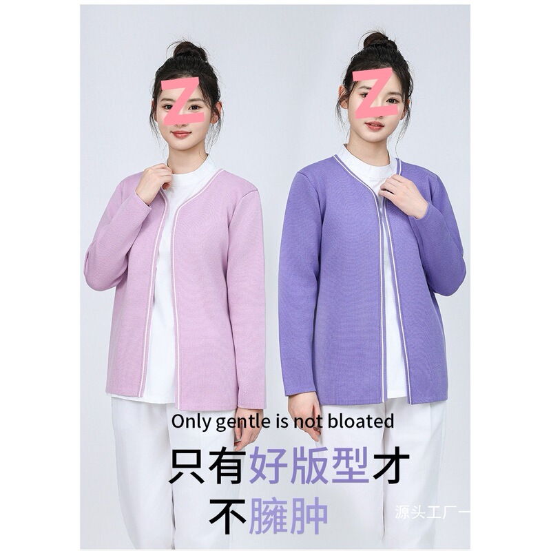Nurse Sweater Cardigan with Pilling-Resistant Fabric, Hospital Blue, Korean Style, Round Neck Nurse Uniform, Winter Coat, 5 New Polyester Fibers