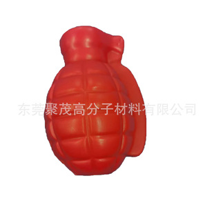 PU explosion-proof grenade model decompression kneading music simulation anti-pressure grenade ball polyurethane simulation props grenade