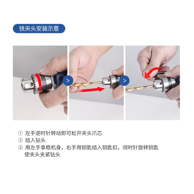 Dongcheng taladro de mano taladro de pistola doméstico taladro de mano 220V destornillador eléctrico hierro abrazadera J1Z-FF - 10 - 10