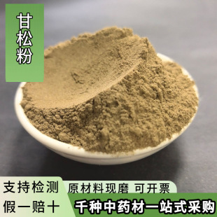 ���ɷ���ș�����l�Fĥ���|�����ɷ����ɷ��|��ā��؛����