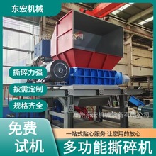 ๦ܽ˺C ƿ˺O UFмfC