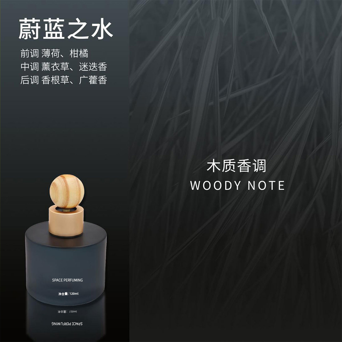 Qìchē – Small Round Bottle Car Perfume Aromatherapy - xt-lollipop-azure-water-fragrance