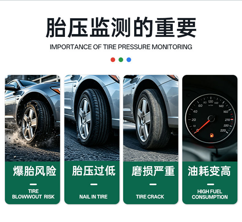 6F2Z‑1A189‑A Tire Pressure Sensor 315MHz is suitable for Ford Mustang F‑150 tire detector