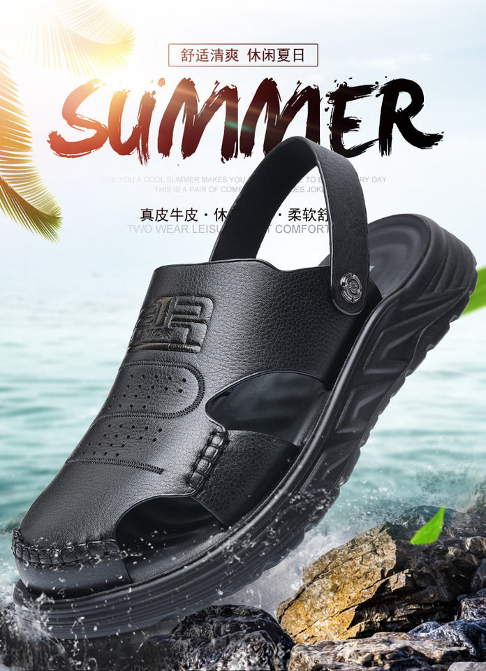 Dép sandal nam bít mũi da bò lớp đầu đế dày thoáng khí gót 3 cm — Màu nâu, Màu đen chi tiết 1