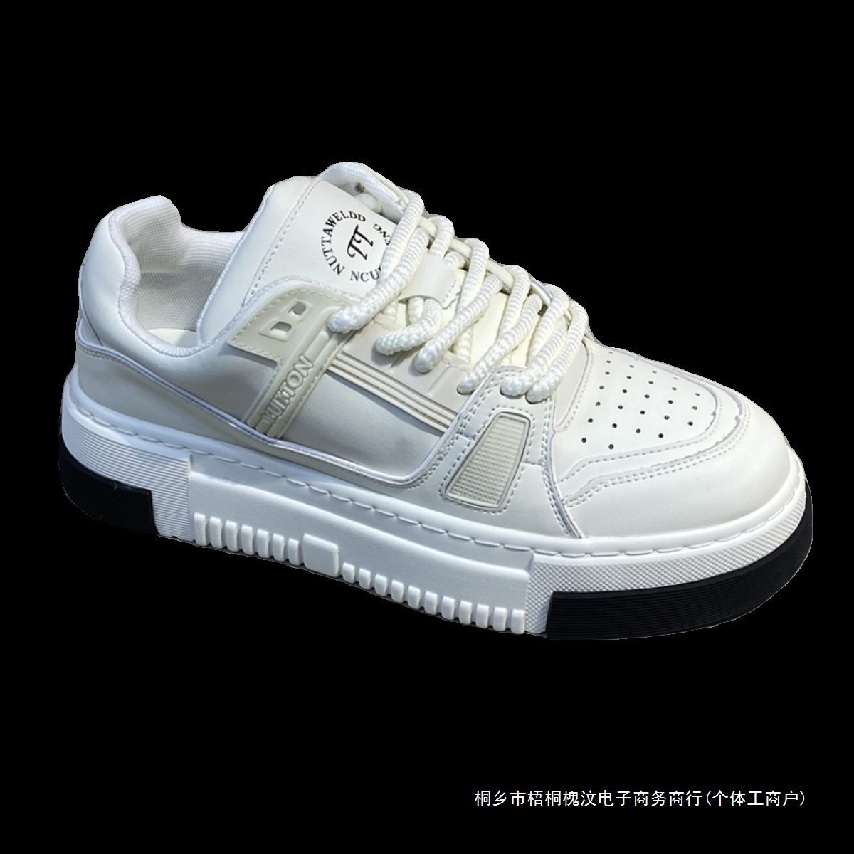 Autumn universal men's breathable lightweight casual footwear for…