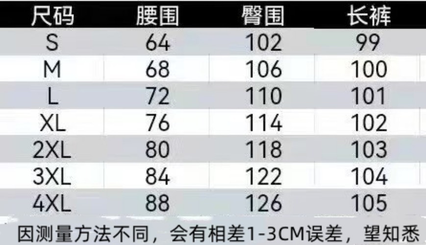太牛S