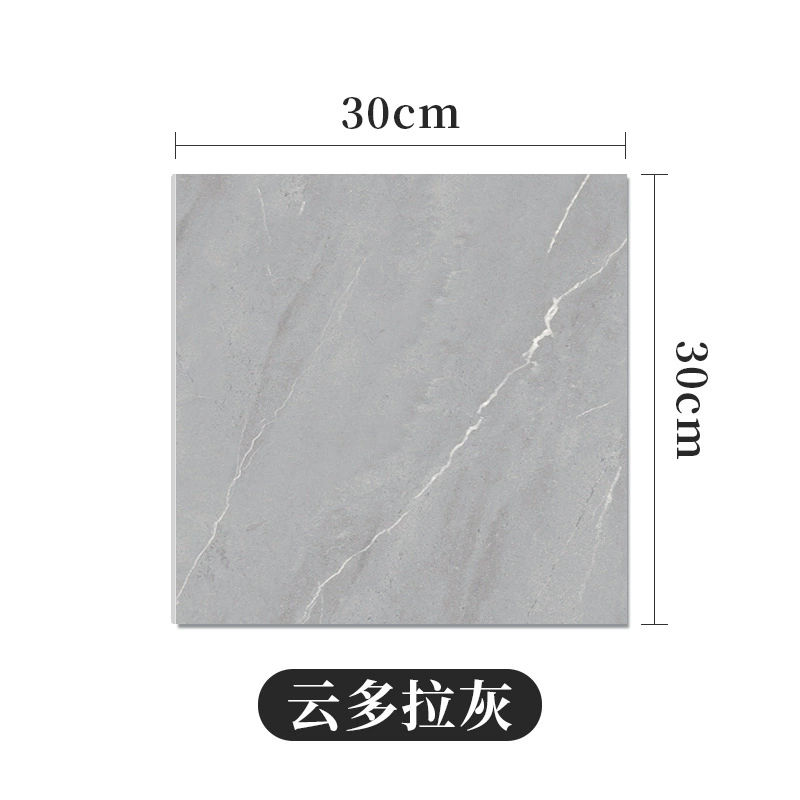 Self‑adhesive imitation tile sticker, 30×30 cm, 2.5 mm, waterproof oil‑proof with aluminum‑foil backing