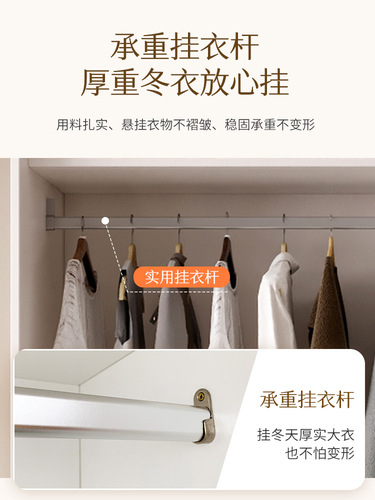 OD59 wholesale sliding door wardrobe home bedroom cloakroom sliding door simple children's solid wood cabinet with one door to the top