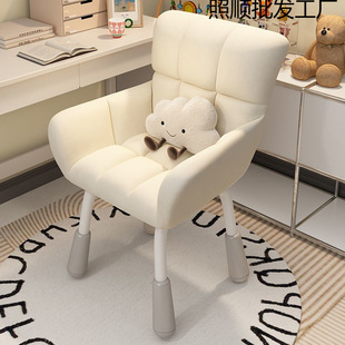 Computer Chair, Comfortable Sedentary Swivel Chair, Home Study Study Chair, College Dormitory Lazy Lift Back Chair