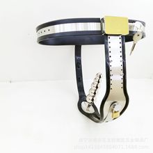 M调教用心形贞操锁不锈钢贞洁裤铁内裤单钢丝铁裤头