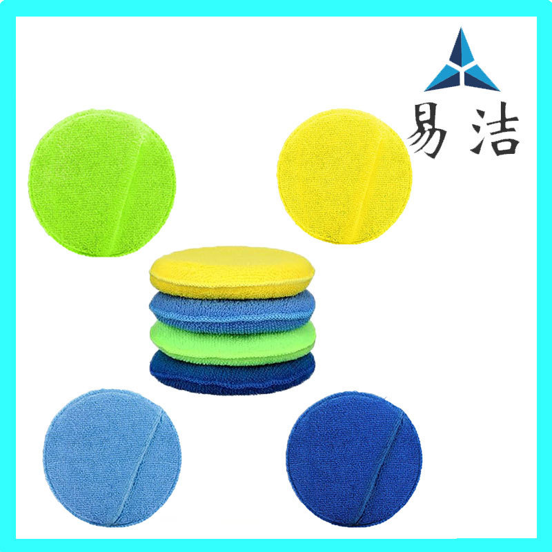Round Car Fiber Wax Applicator Polishing Foam Pad for Cleaning and Fine Shine