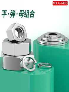 304���P�������ĸƽ�|Ƭ���ӽ��ُ��ɉ|Ȧ�M�����bM2M3M5M6M8M10