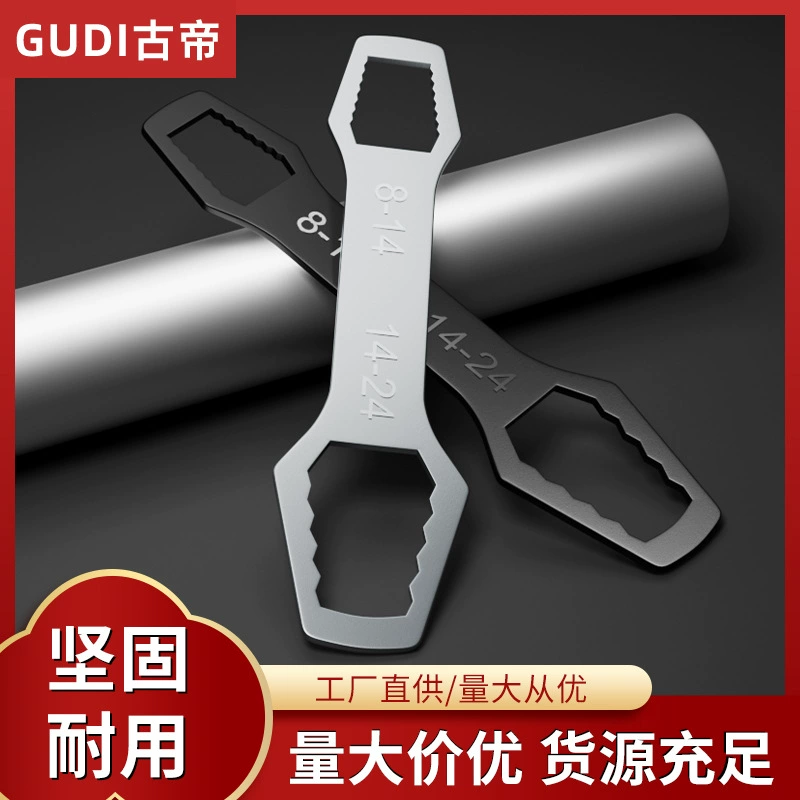 Многофункциональный портативный гаечный ключ двухголовый универсальный сливовый универсальный универсальный инструмент самозатягивания артефакт