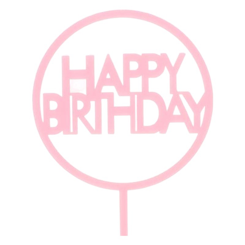 Decoración de pastel imitación Tarjeta de acrílico inserción vestido de cumpleaños plug-in para hornear Festival postre Mesa bandera inserción fábrica ventas directas